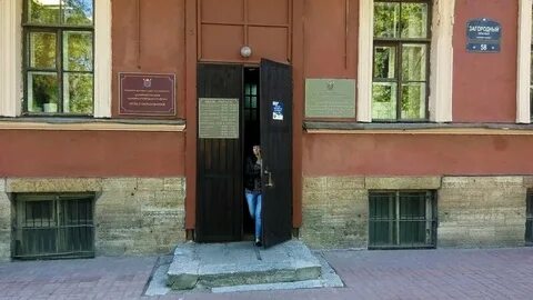 Адмиралтейское образование