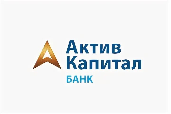 Акционерное общество капитал актив. Актив капитал банк. Активы и капитал. Капитал банк логотип. Актив банк логотип.