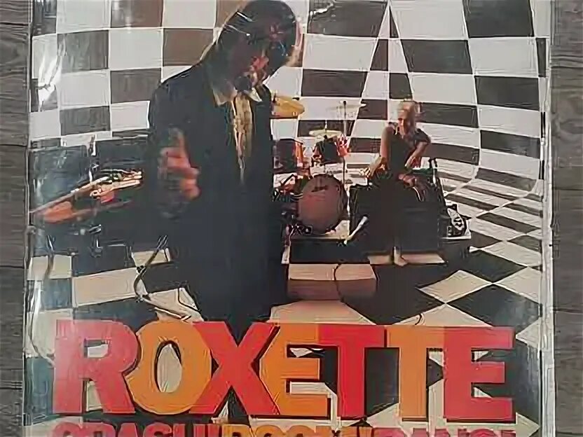 Roxette crash Boom Bang 1994 обложка. 1994 - Crash! Boom! Bang! Обложка. Roxette boom bang