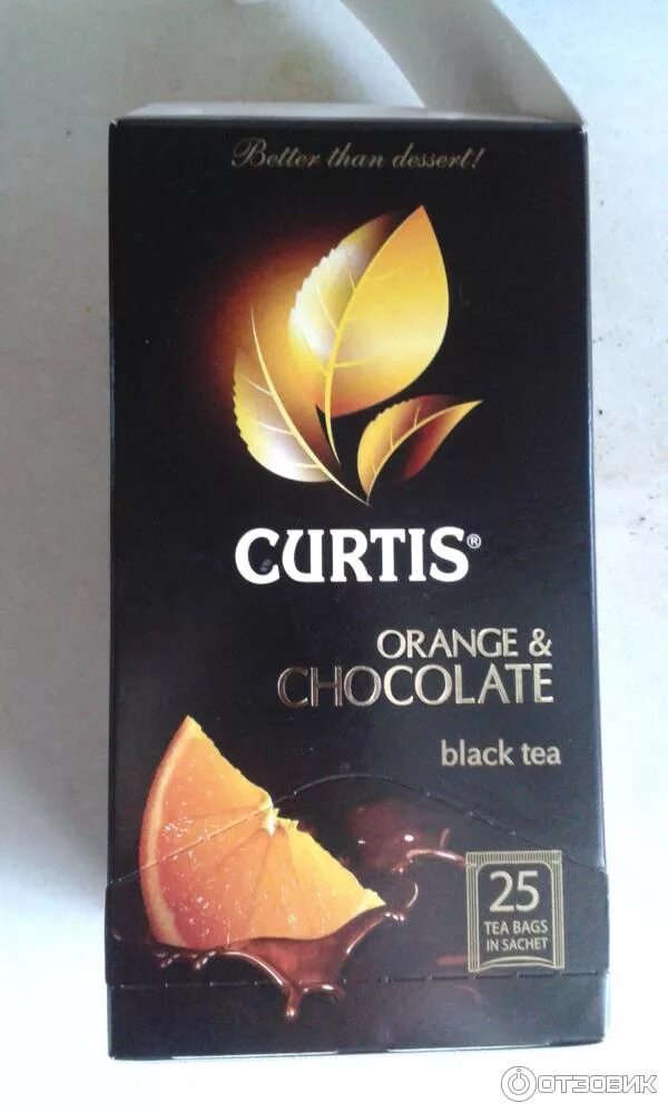 Curtis chocolate. Чёрный чай кёртис шоколад и апельсин. Curtis chocolate. Чай кертис со вкусом шоколада. Чай curtis orange chocolate.