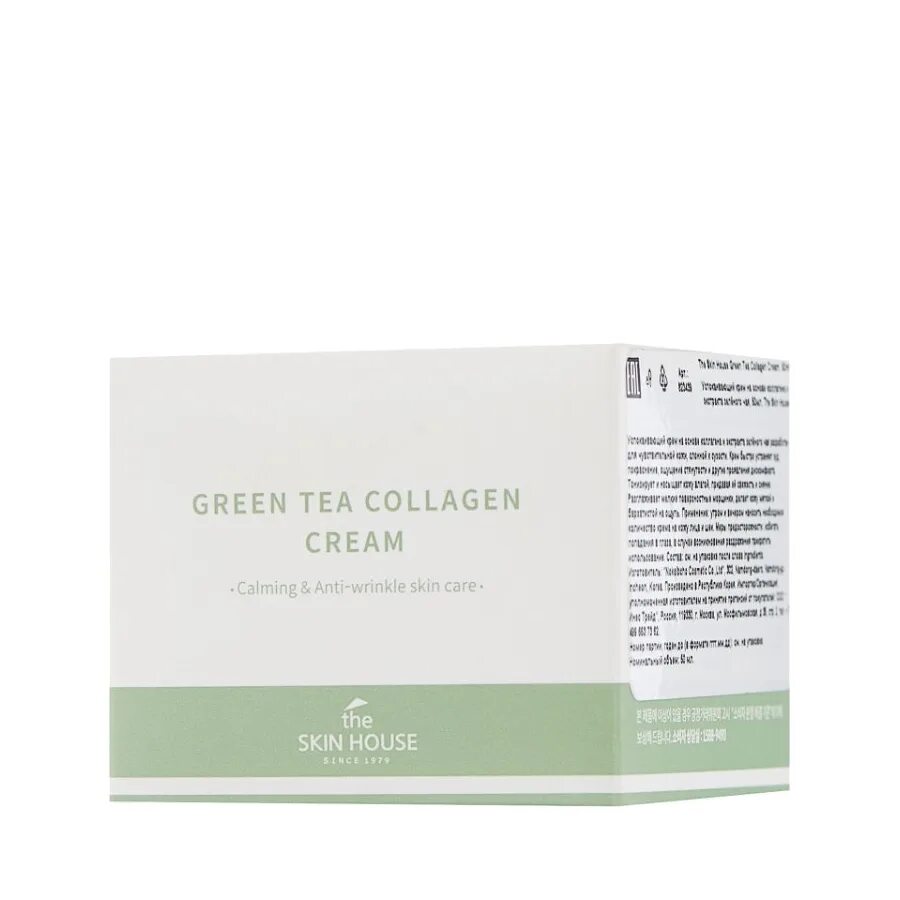 Коллаген чай зеленый. Крем Skin House Green Tea Collagen. The Skin House Green Tea Collagen Cream. Скх крем greentea Collagen Cream 50ml. The Skin House успокаивающий крем на основе коллагена и зеленого чая.