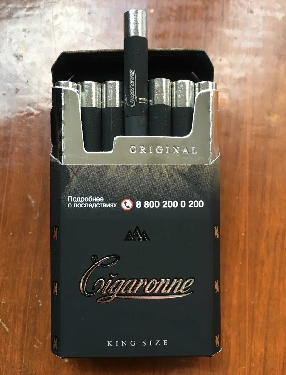 Cigaronne сигареты купить