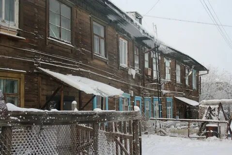 Дом сах