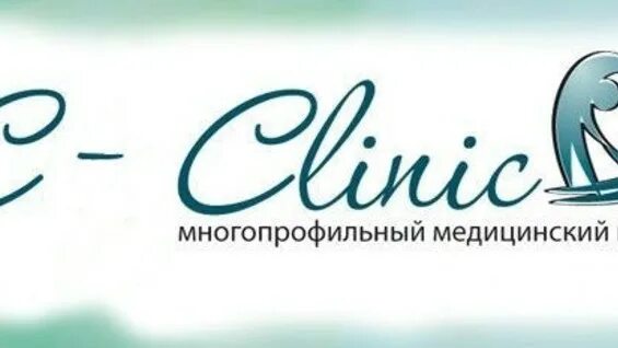 Клиника Сити логотип. Сити-клиник Краснодар Бабушкина 37. City Clinic - многопрофильный медицинский центр лого. Клиника семейная Ставрополь.