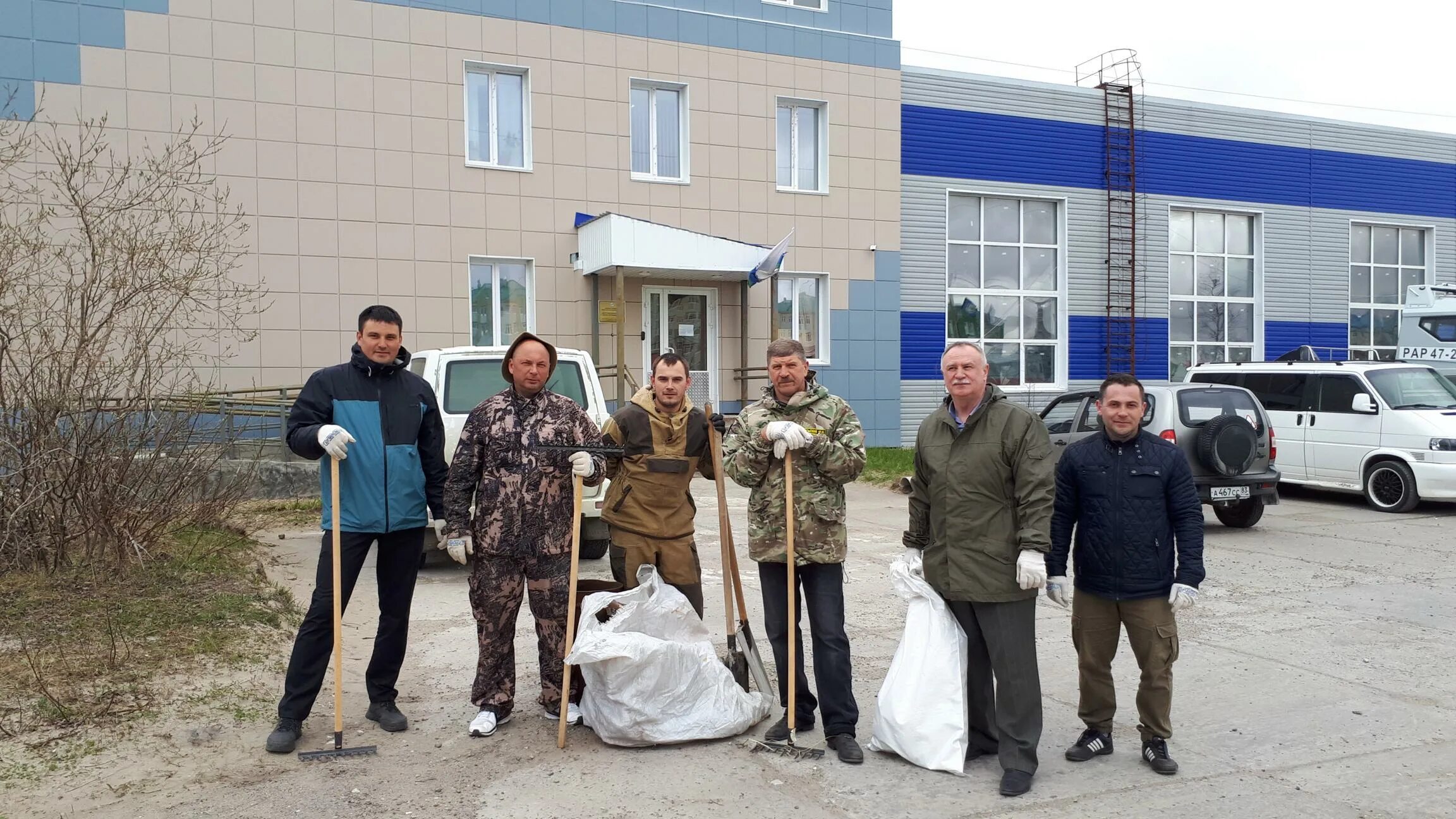 Органы управления нао. Нао кк. Нарьян марский педколледж. Нао кк. Ханты-мансийского автономного округа на карте россии.