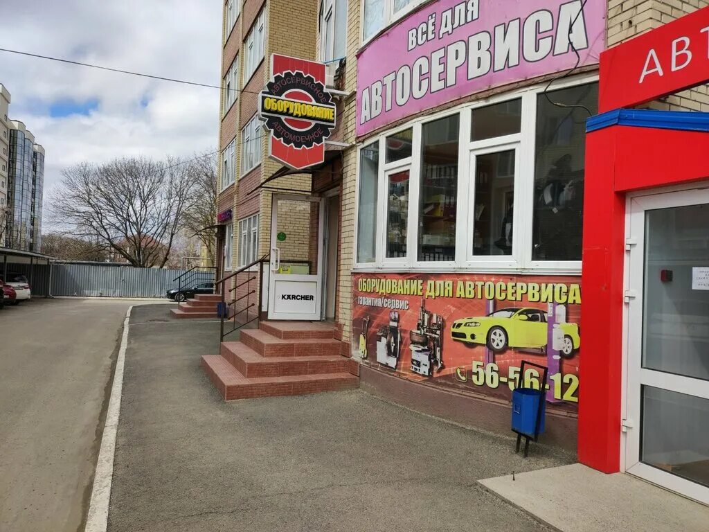 Ленина 482/1 ставрополь на карте. Ленина 102 ставрополь. Ставрополь, улица ленина, 484 в. Ставрополь, ул. Ленина 482 ставрополь.