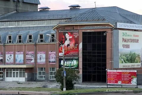 Театр музкомедии барнаул