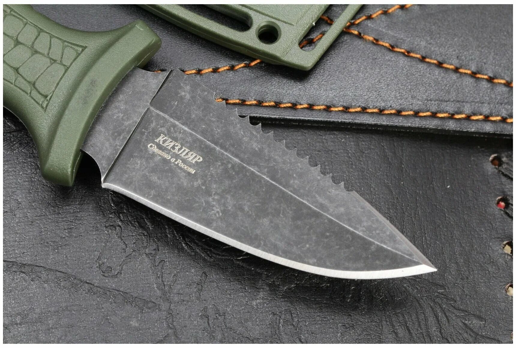 нож кизляр обоюдоострый. кизляр страж. нож страж кизляр без серрейтора. нож страж кизляр без серрейтора. нож пп кизляр страж.
