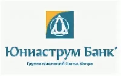 Юниаструм банк курс. Юниаструм банк стерлитамак. Юниаструм банк. Юниаструм банк курс. Юниаструм.