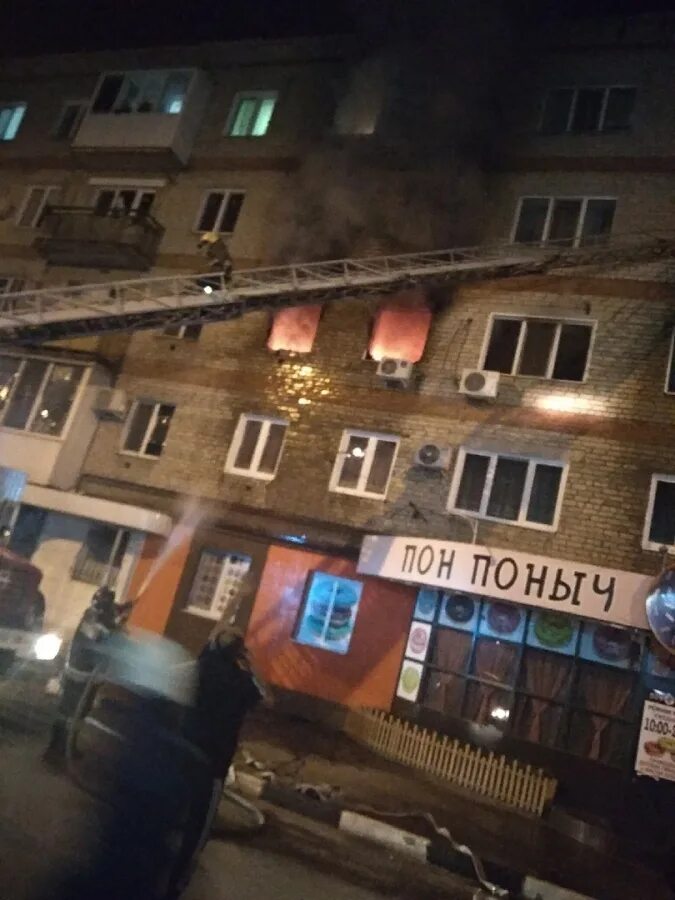 Пожар в энгельсе вчера. Пожар в энгельсе. пожар в энгельсе сегодня. пожар в энгельсе сегодня ночью.