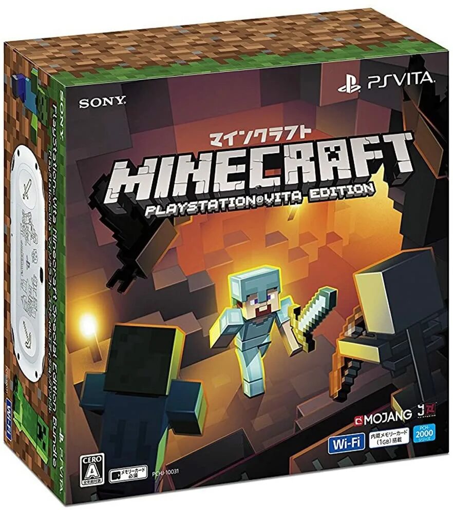 PS Vita Minecraft Edition издание. PS Vita Minecraft Exition. PLAYSTATION Vita Limited Edition. Майнкрафт купить пс