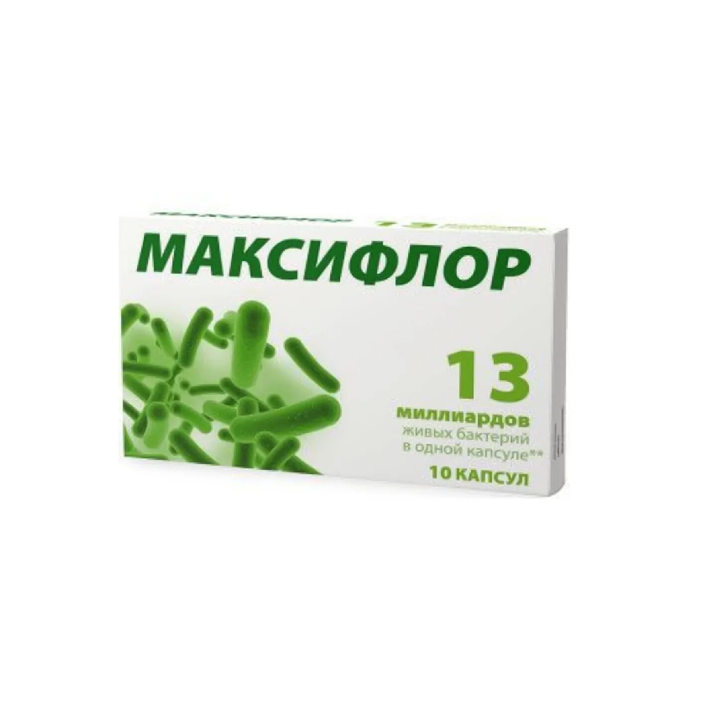 Живые бактерии в аптеке. Максифлор капс №10. Максифлор 13. Максифлор капсулы 10. Пробиотик Максифлор.