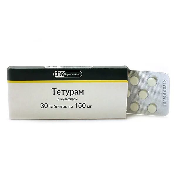 Тетурам (таб. Вреден ли тиурам. Аналоги тетурама в таблетках. Вреден ли тиурам. 150мг №50).