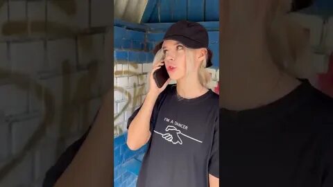 Света попала