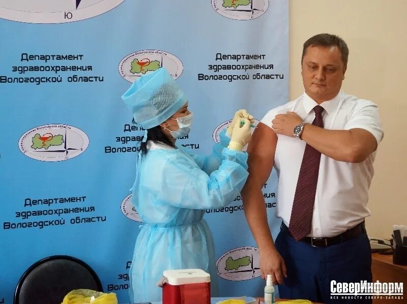 департамент здравоохранения вологда адрес. начальник департамента здравоохранения вологодской области бутаков. департамент здравоохранения вологодской области контакты. начальник здравоохранения вологодской области. плотников вологда департамент здравоохранения.