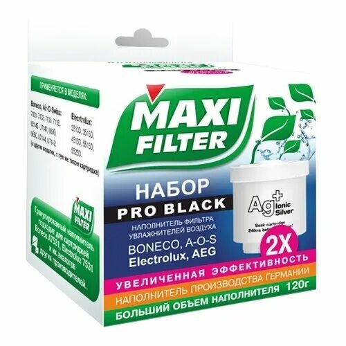 Гигиеническая добавка maxi filter crystal air для моек. Maxi filter. Набор для замены наполнителя maxi filter. Maxi filter. Гранулят maxi filter.