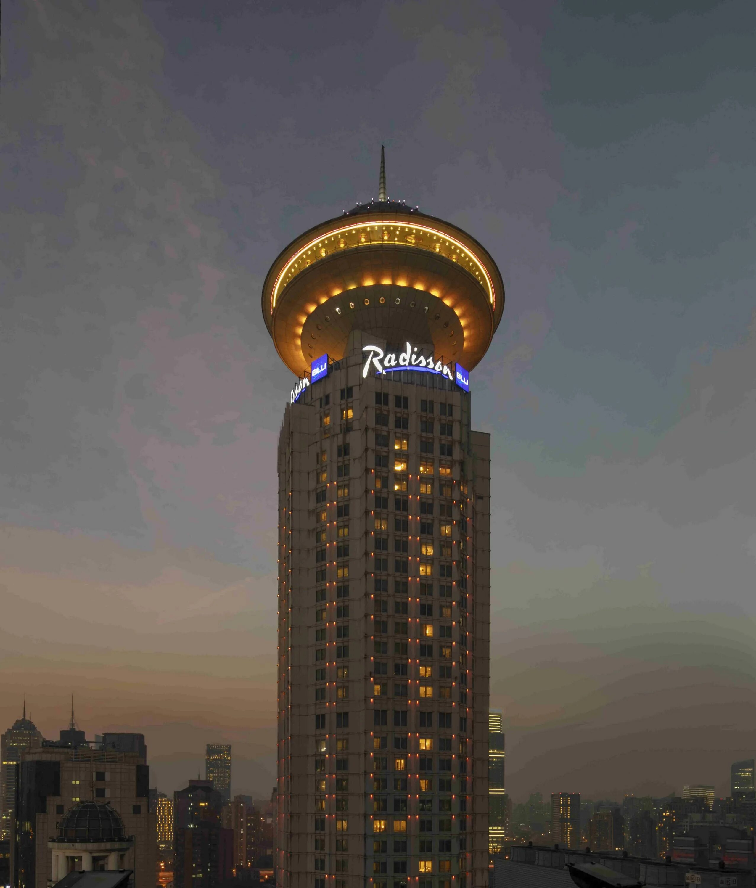 Рэдиссон шанхай. Рэдиссон шанхай. Radisson hotel shanghai new world фото. Radisson shanghai hong quan 5. Radisson hotel shanghai zhongshan park.