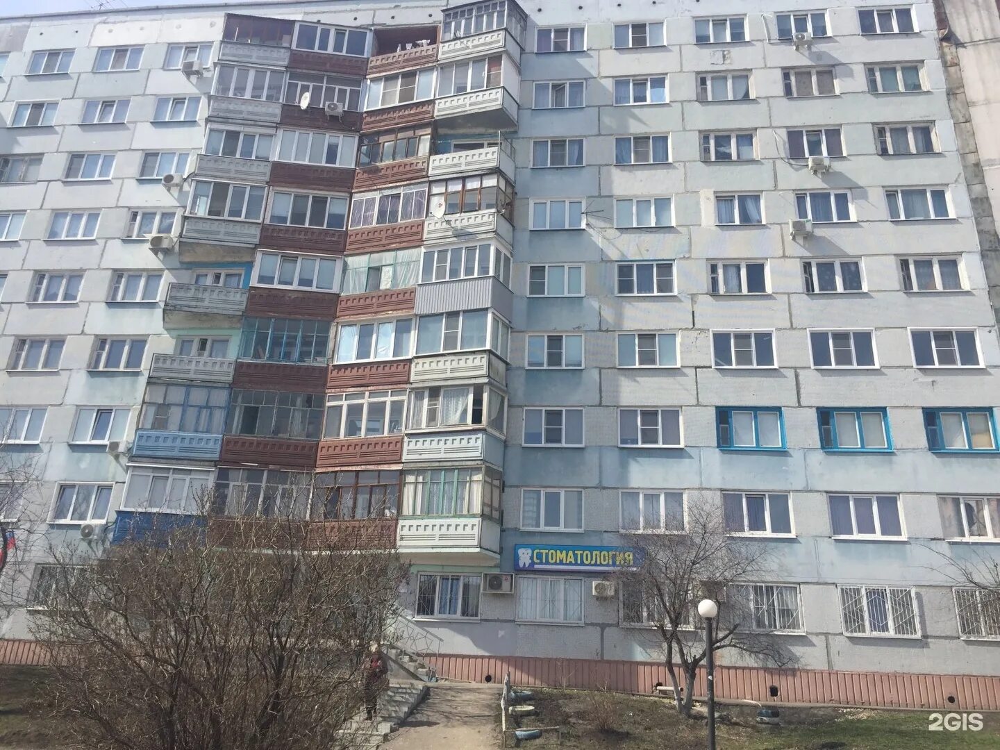 Стоматология кижеватова 10. Регистратура на кижеватова пенза. Регистратура на кижеватова пенза. Кижеватова 6 пенза. Кижеватова 6 пенза стоматология.