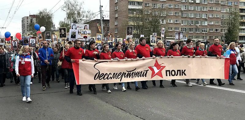 Улица 9 мая рыбинск. 9 Мая Рыбинск. День Победы Рыбинск. 9 Мая 9 Рыбинск. Парад в Рыбинске 9 мая.