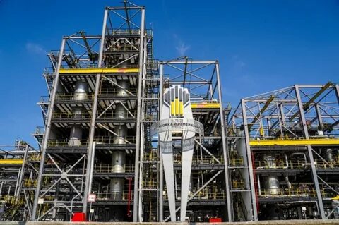 роснефть новокуйбышевск