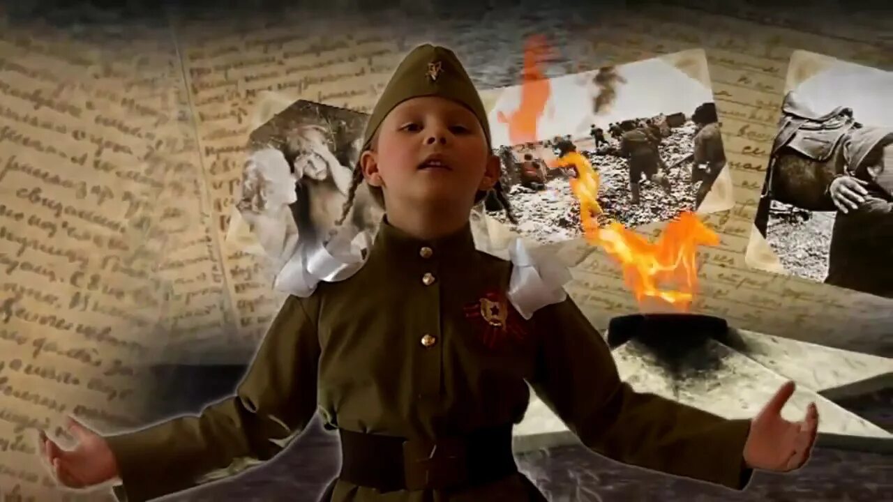 Дети читают стихи ко дню победы. Дети читают стихи ко дню победы