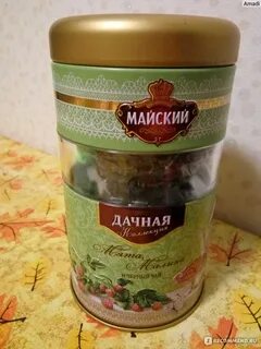 Voice collection дачная ул 2 отзывы
