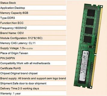Тайминги ddr3