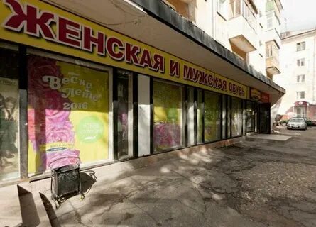 Кафе стекляшка