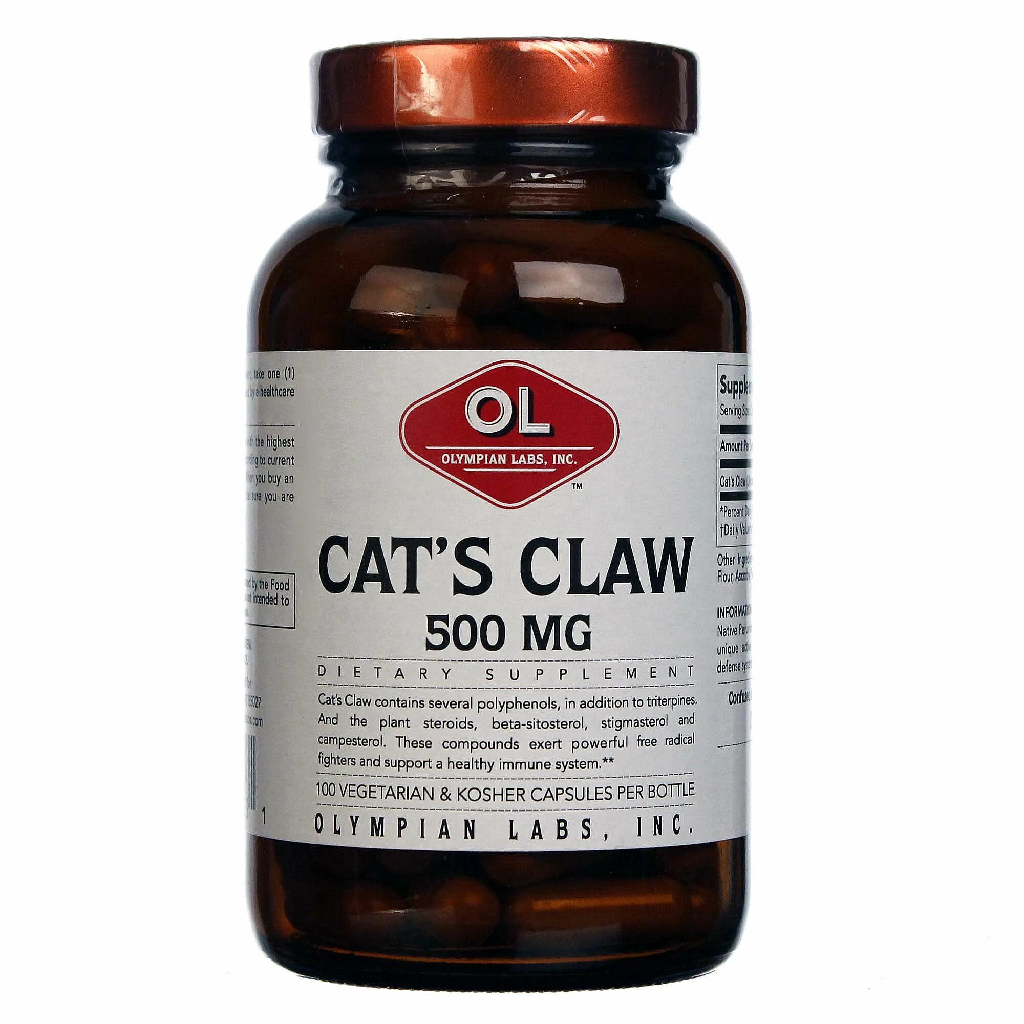 Солгар цитрат магния. Cat Claws. Cats Claw лекарство. Cat's Claw, 100 капс. Cat s claw