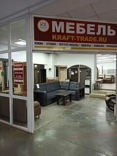 Крафт мебель