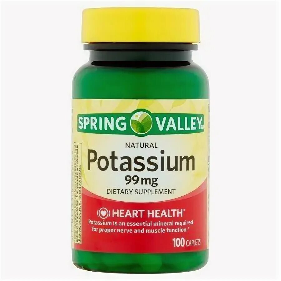 Coq10 иконка. Spring valley коды на энергию. Лагуна фермеров. Spring valley коды на энергию. Spring valley коды на энергию.