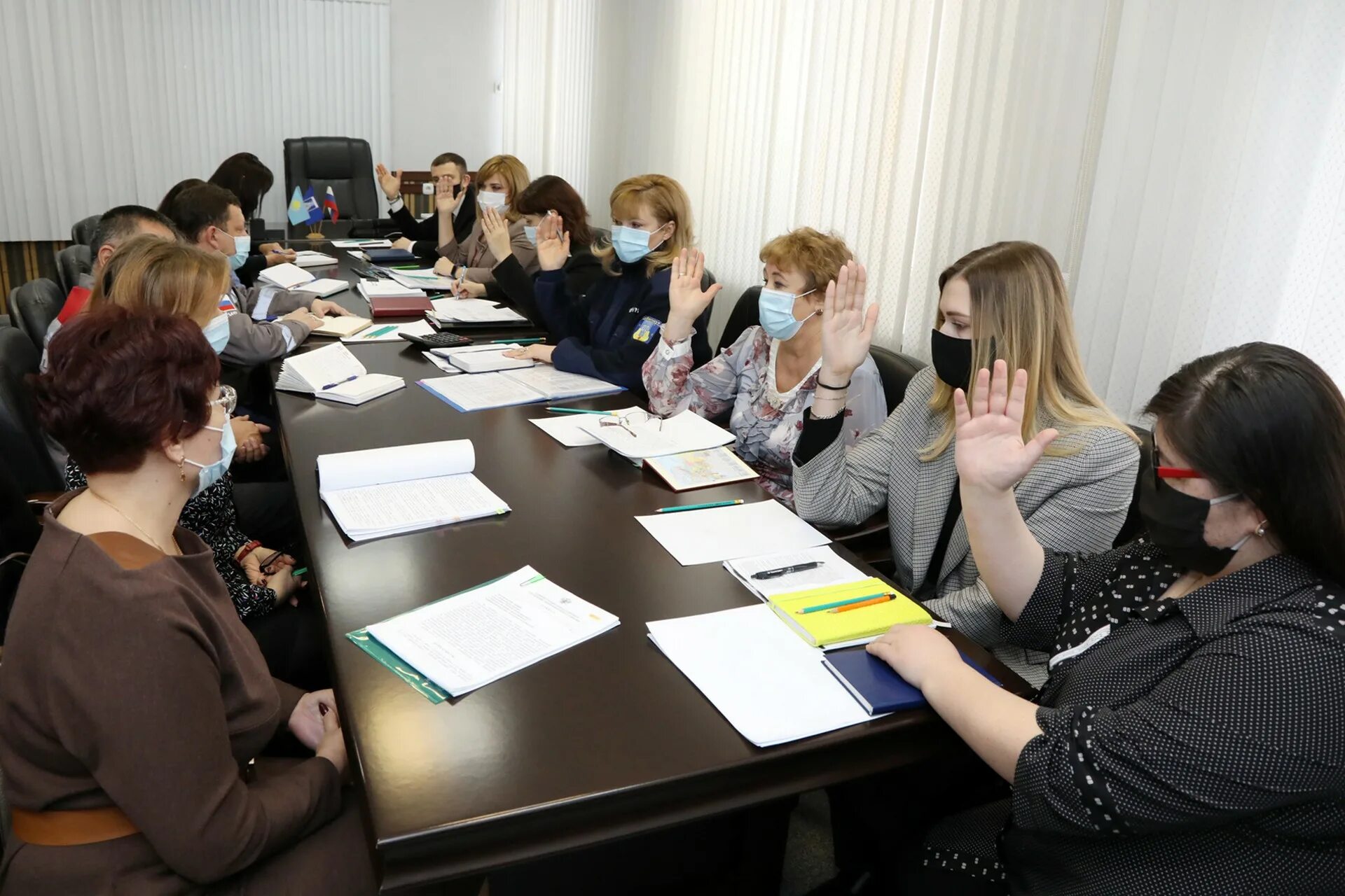 управление экономики города