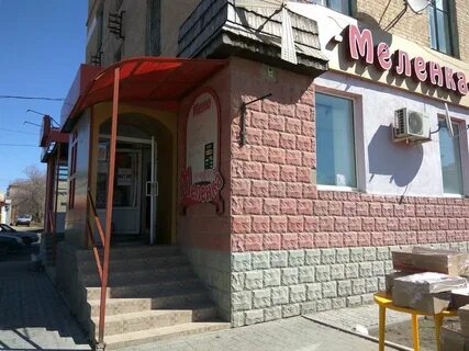Маман камышин