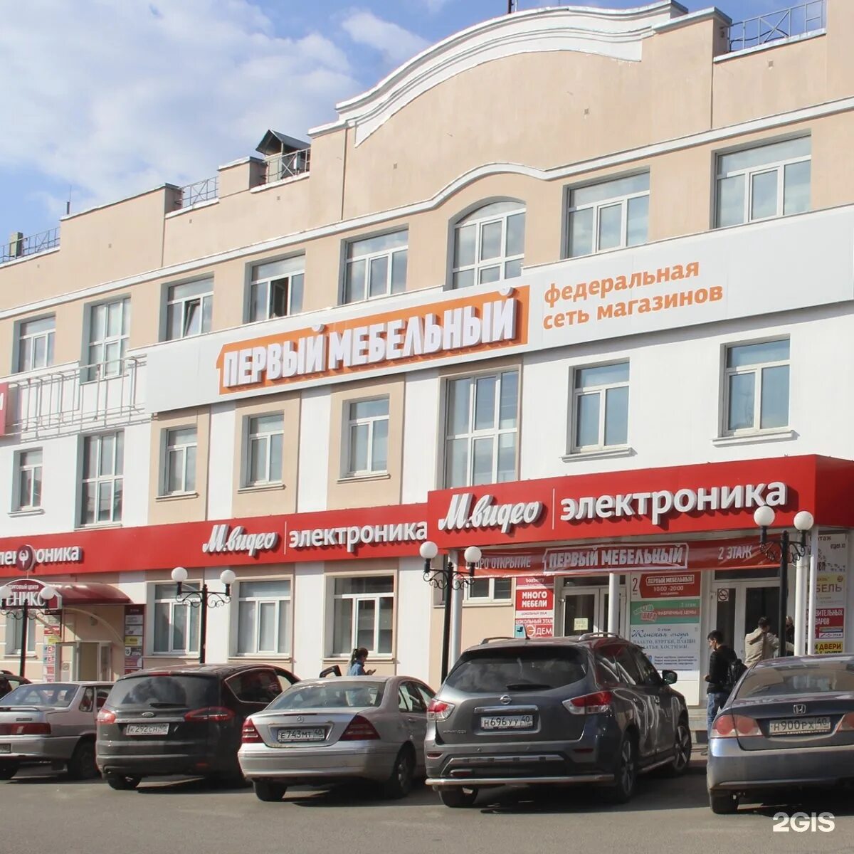 апатиты улица дзержинского 37. ул дзержинского 37. буммаш ижевск жилой район. дзержинского, 37 тц «феникс». 37.