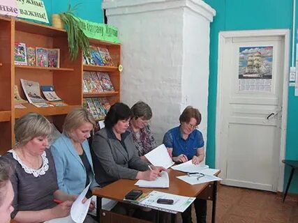 Расписание гордино шаховская