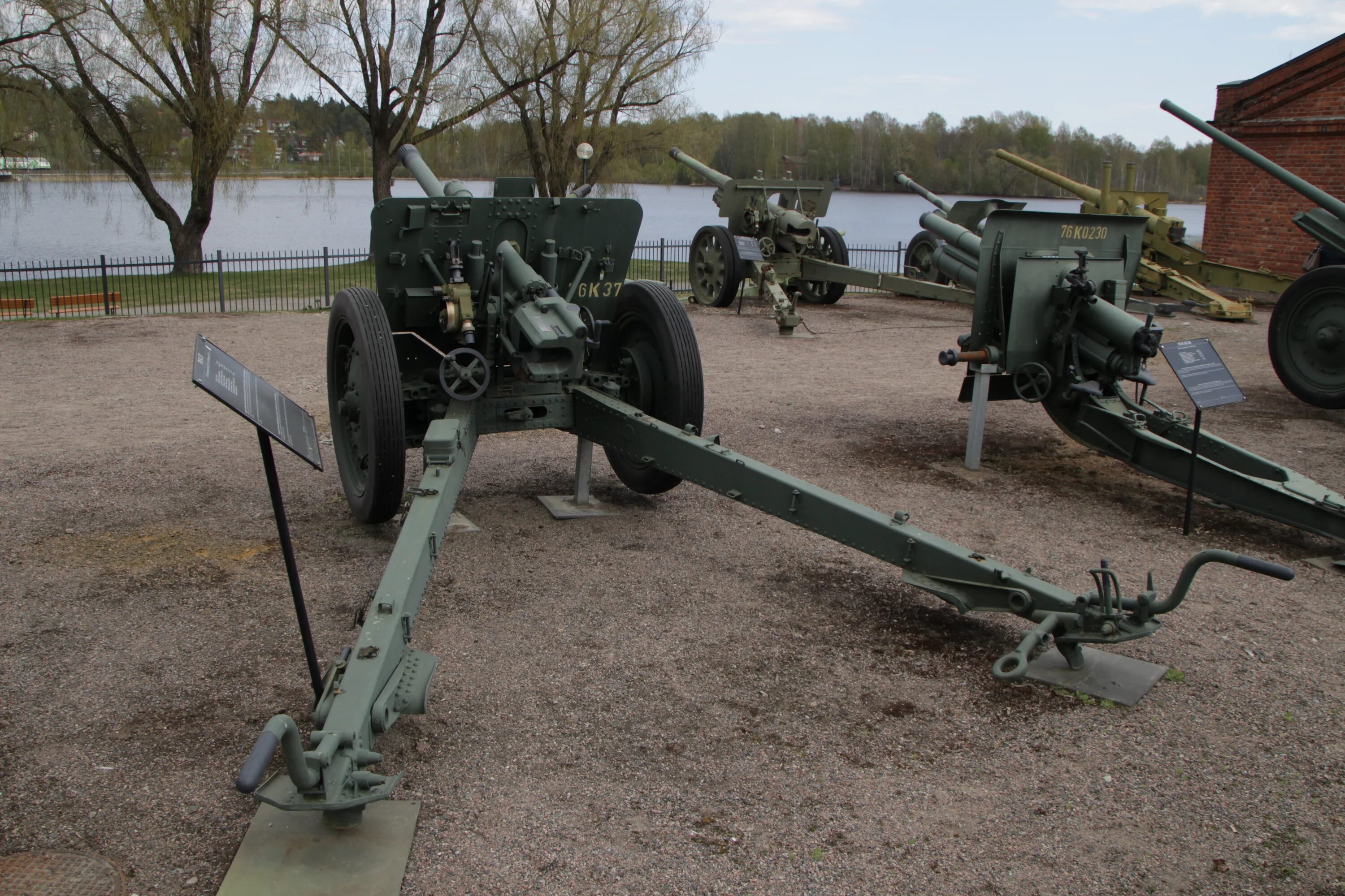 75мм пушка Bofors l/40. 75 Мм Полевая пушка Бофорс м 1935. Bofors 75 мм l40 m 35. Bofors 75 mm model 1934 ww2.