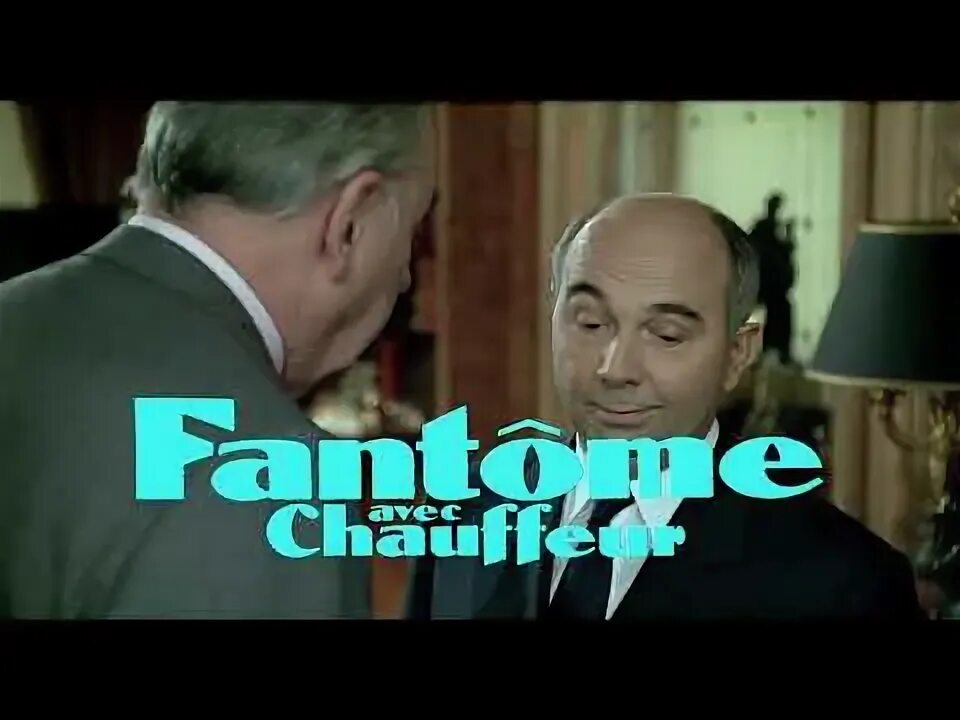 Призрак с шофером (1996) fantôme avec chauffeur16+. Призрак с шофером. Призраки 1996. Призрак с шофером. Водитель призрак.