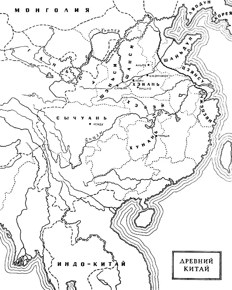 Карта древнего китаякитая. Китай в древности карта. Карта древнего Китая. Карта древнего Китая 5 класс.