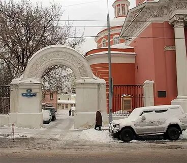 Православное слово пятницкая ул 51 14с1
