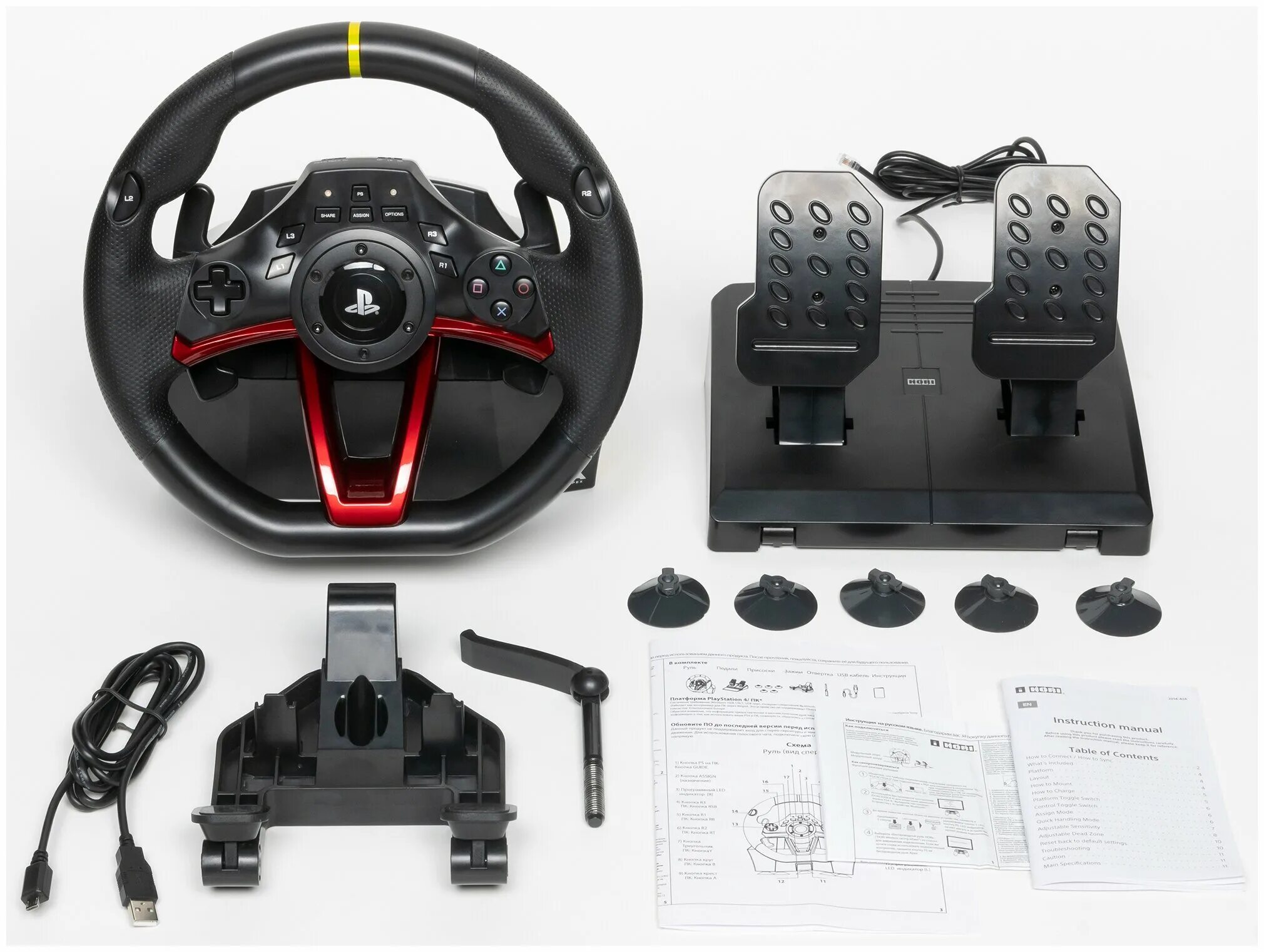 Руль для ps4 hori racing wheel apex. Hori wireless racing wheel apex. Руль hori wireless racing wheel apex (ps4-142e). Hori rwa racing wheel apex. Руль hori wireless racing wheel apex ps4.