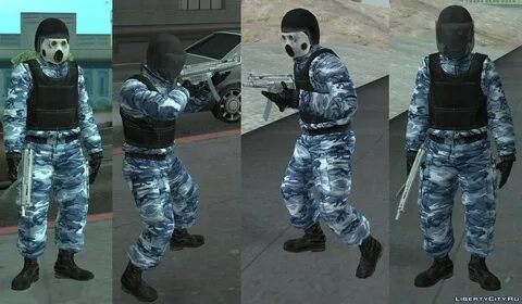 Мод на омон