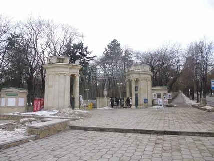 Ессентуки медицинский