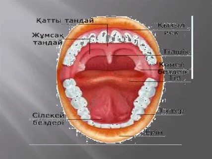 Marvel топтық секс