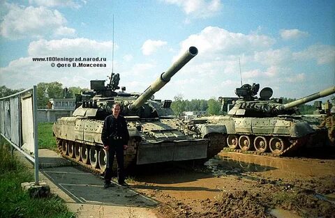 Ум 80