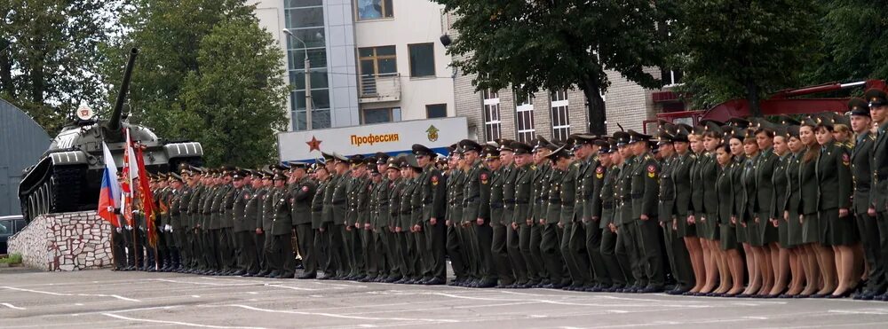 Военный институт факультеты. ЯВФЭА Ярославская Военная финансово-экономическая Академия. Военное финансовое училище Ярославль. Военный институт Ярославль. Ярославское военное высшее военное финансовое училище.