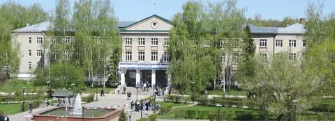 Педагогический институт арзамас