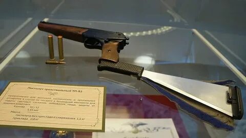 Тп 82