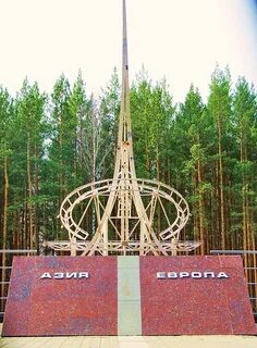 Город на пересечении европы и азии