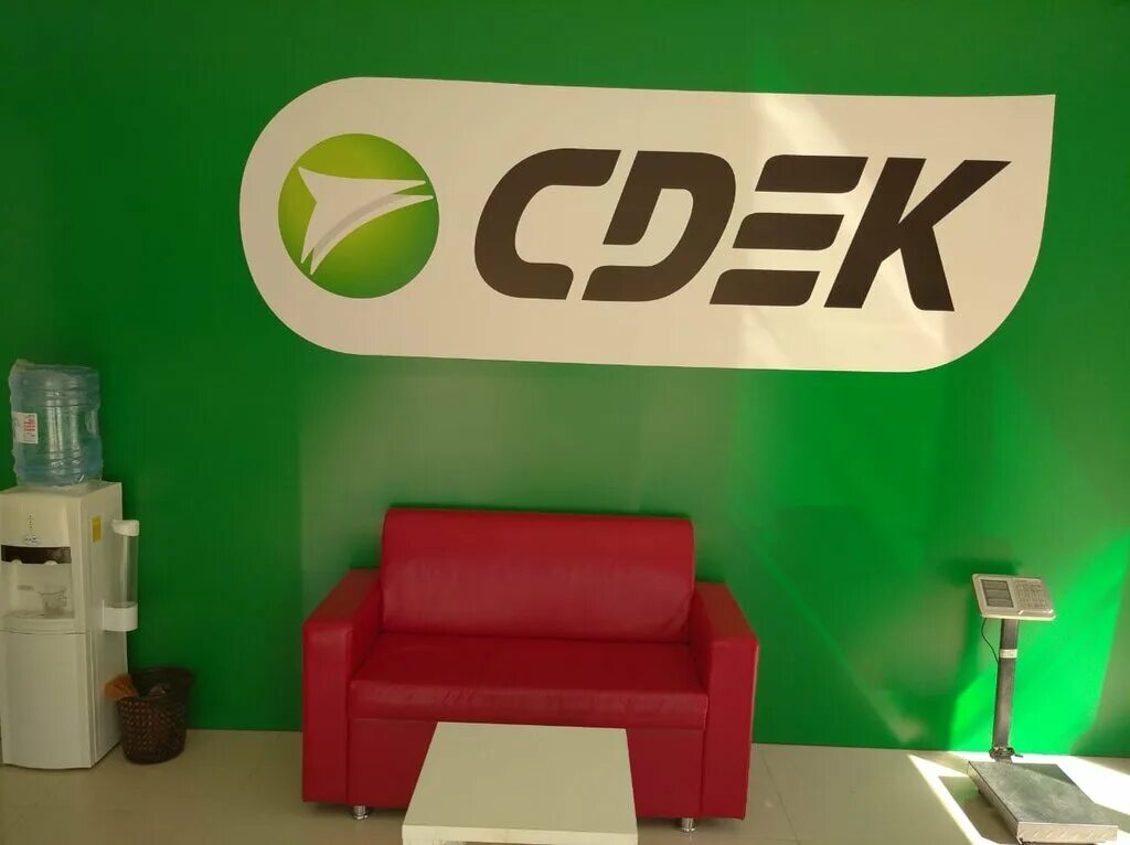 Хасавюрт ул тотурбиева 60. Сдэк избербаш адрес. Сдэк махачкала. Ул. Сдэк на айвазовского в махачкале.