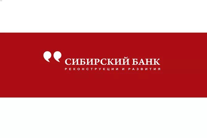 Сибирский кредит томск. Банк сибирский кредит. Банк сибирский кредит. Кредиты и займы. Банк левобережный.